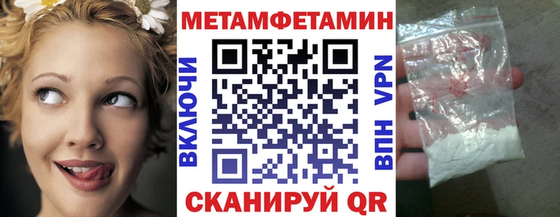это официальный сайт  Карабулак  Амфетамин Розовый  где купить наркоту 