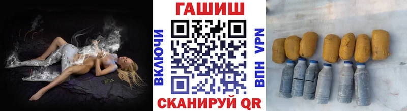 MEGA зеркало Карабулак ГАШ 40% ТГК даркнет сайт