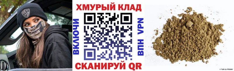Героин VHQ Карабулак