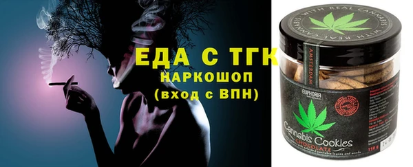 соль ск Алексин