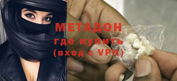 меф Алзамай