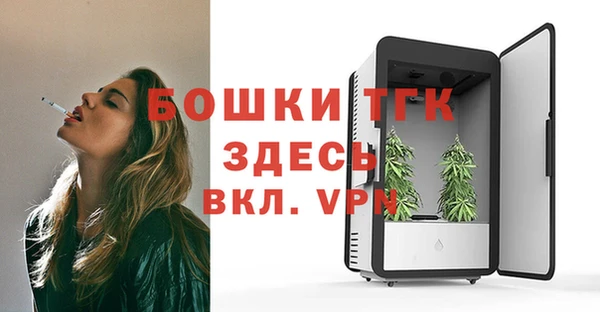 меф VHQ Алексеевка