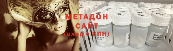 соль ск Алексин