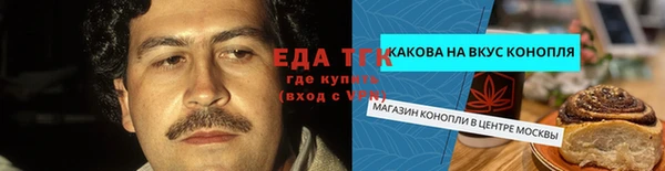 меф Алзамай
