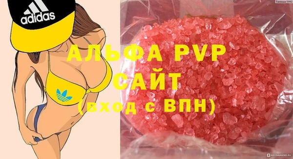 кокаин колумбия Абинск