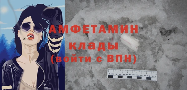 меф Алзамай