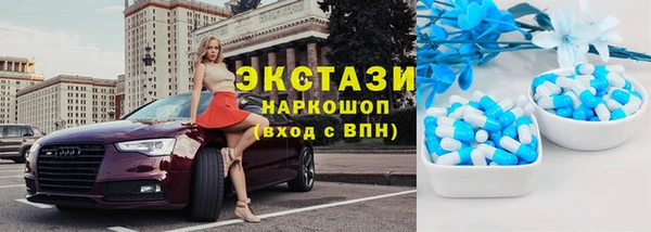 меф Алзамай