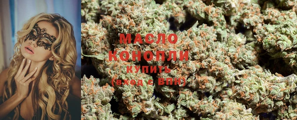меф VHQ Алексеевка
