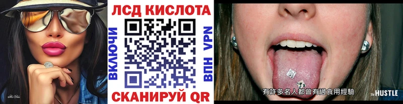 мориарти как зайти  Карабулак  Марки NBOMe 1,5мг 